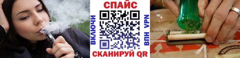 omg ссылки  купить наркотики цена  Новоузенск  shop клад  БУТИРАТ 1.4BDO 