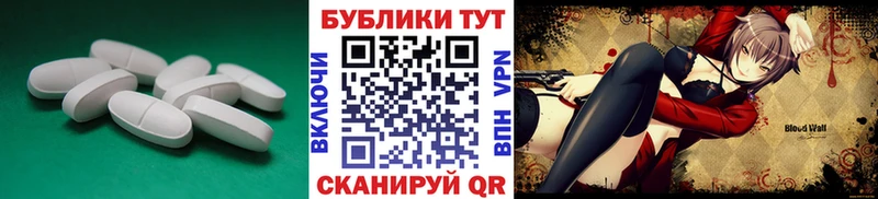 Ecstasy бентли  Новоузенск 
