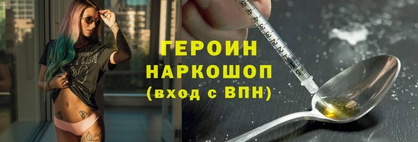 крисы Верхнеуральск