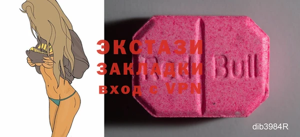 каннабис Верея