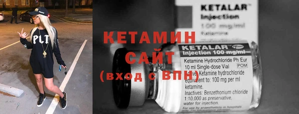 крисы Верхнеуральск