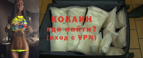 каннабис Верея