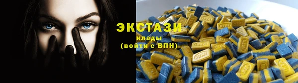 крисы Верхнеуральск