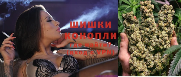 гашик Усинск