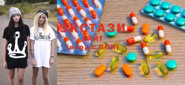 прущие грибы Верхний Тагил