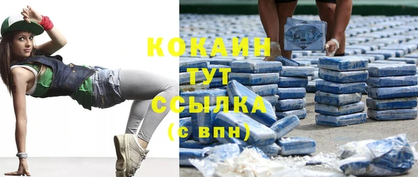 крисы Верхнеуральск