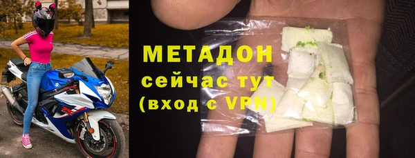 крисы Верхнеуральск