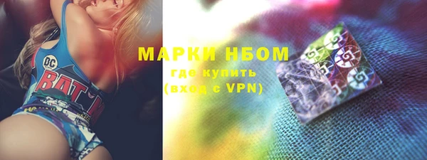 каннабис Верея