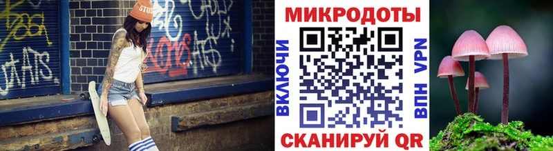 Галлюциногенные грибы Psilocybine cubensis  darknet формула  Новоузенск 