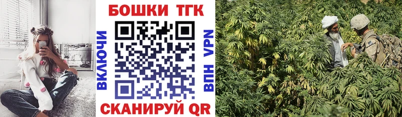 Конопля Ganja  даркнет формула  Новоузенск 